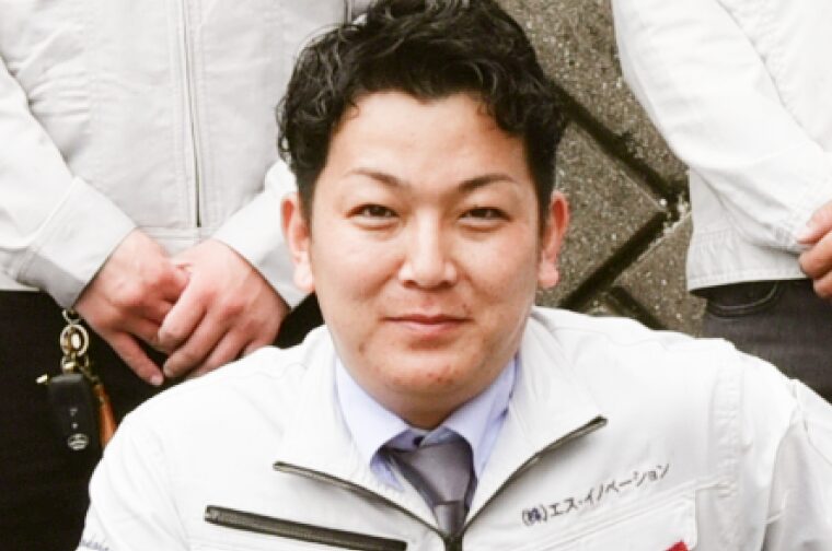 代表取締役