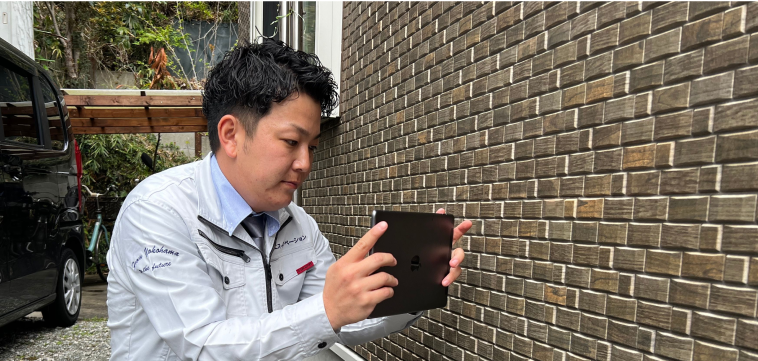 代表点検