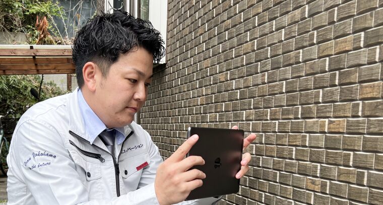 代表点検