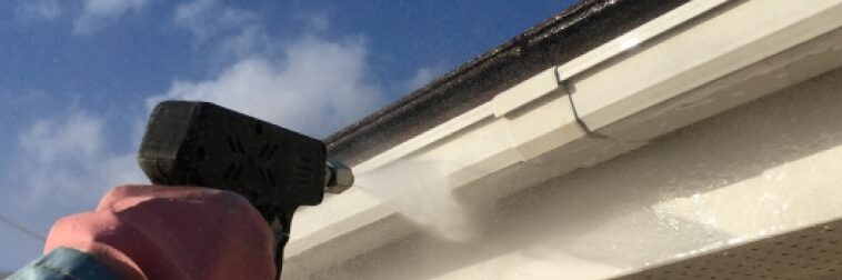 外壁高圧洗浄機1