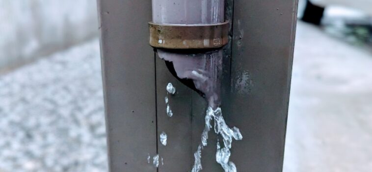 雨樋の破損