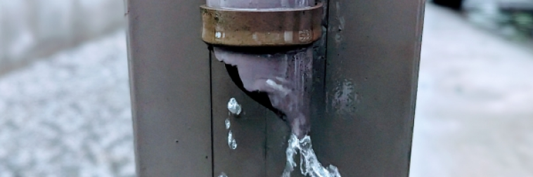 雨樋破損2